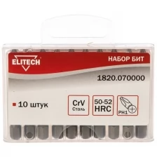 Набор бит Elitech PH1 x 50mm 10шт 1820.070000