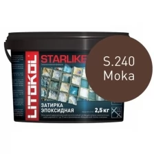 LITOKOL STARLIKE EVO инновационная эпоксидная затирка (старлайк ЭВО) S.400 VERDE SALVIA, 2,5кг