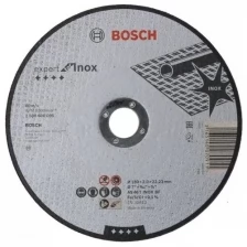 Круг отрезной BOSCH Expert for INOX 180 x 2мм, прямой