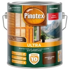 Pinotex Ultra (9 л красное дерево )