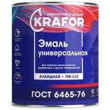 Эмаль ПФ-115 универсальная Krafor, алкидная, глянцевая, 6 кг, шоколадная