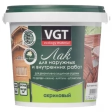 Лак акриловый для наружных и внутренних работ VGT, матовый, 2,2 кг