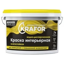 Краска водно-дисперсионная интерьерная влагостойкая Krafor, латексная, 6,5 кг, белая