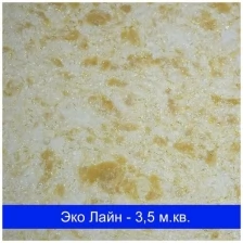 Жидкие обои Silk Plaster Ecoline 762 / Эколайн 762