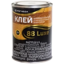 Клей универсальный водостойкий 88-luxe, жест. банка 900 мл