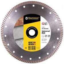 Диск алмазный BAUMESSER 230×2,3×9×22,2 Turbo Universal