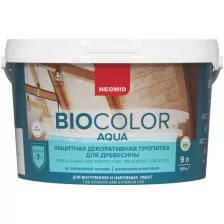 Neomid BIO COLOR aqua Декоративная пропитка для дерева (еловый лес, 2,3 л)