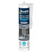 Герметик идеальный Ванная Силикон Экстра прозрачный Bostik Perfect Seal 280мл