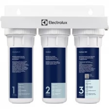 Фильтр под мойкой Electrolux AquaModule Carbon 2in1 Prof 1/2 белый