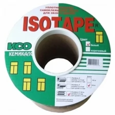 Уплотнитель для окон и дверей ISOTAPE, профиль-E, белый, 150 м