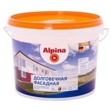 ALPINA долговечная фасадная (FASSADENWEISS) краска водоотталкивающая, База-3 (9,4л)