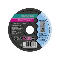 Круг отрезной SP-Novorapid 125х1.0х22.23мм RU нерж. Metabo 617162000