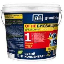 Огнебиозащита 1 группы (Сухой концентрат) GOODHIM 1G DRY, 5кг (вед.) 1472