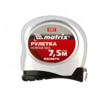 Рулетка Magnetic, 7.5 м х 25 мм, магнитный зацеп Matrix 31012