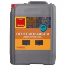 Огнебиозащита NEOMID 450 (вторая группа огнезащитной эффективности) - 10 кг. Красный.