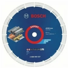 Алмазный диск Bosch Diamond Metal Wheel 355х25.4 мм по металлу (2608900537)