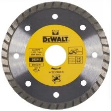 Диск алмазный Turbo (125х22.2 мм)DEWALT