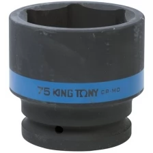 Головка торцевая ударная шестигранная 1", 75 мм KING TONY 853575M