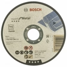 Прямой отрезной круг Bosch Expert for Metal 125x22.23x1.0 мм (2608603396)