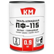 Эмаль ПФ-115 КМ синяя глянцевая 1,9 кг