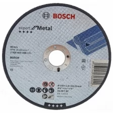 Круг отрезной 150*1,6 металл 2608603398 BOSCH