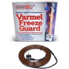 Греющий кабель саморегулирующийся Varmel Freeze Guard 30VFGR2-CP-4м (канализационный)