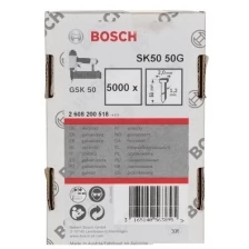 Штифты BOSCH для GSK 50. SK50 50G, 5000 шт.