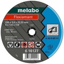 Круг отрезной Flexiamant (230x22.2, универсальный) Metabo 616127000