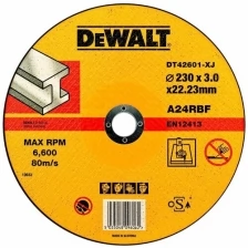 Круг отрезной по металлу 230х3х22.2, тип1 DeWalt DT42601-XJ