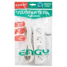 Удлинитель ENGY Эконом 186718 7м, 4 розетки, ШВВП 2х0,75