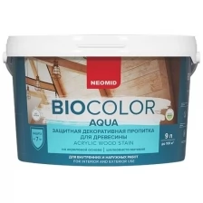 Neomid BIO COLOR aqua Декоративная пропитка для дерева (еловый лес, 9 л)